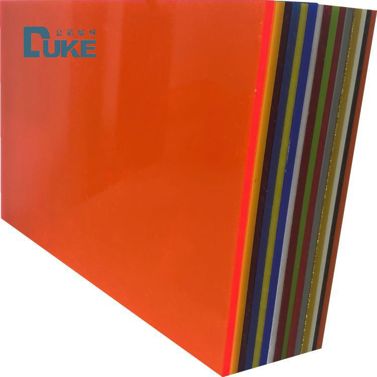 Duke 100% Virgin Mitsubishi Wypuszczona arkusz akrylowy na zamówienie Kolorowa wannia Arkusz z tworzyw sztucznych Konkurencyjna cena 12mm 5mm cięcie MMA