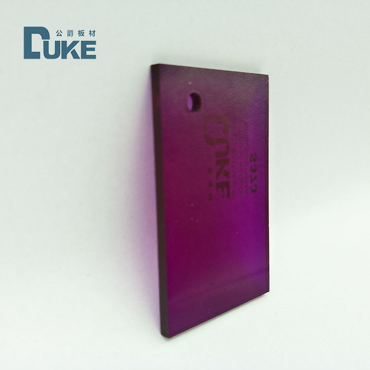 DUKE Rose Gold Acrylic Sheet For Sign Board 2 mm 2,5 mm 2,8 mm