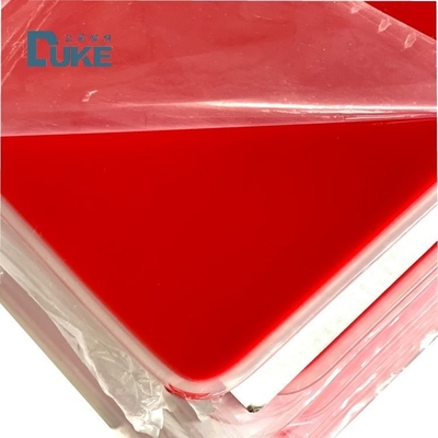 Zewnętrzny 4ft X 6ft Kolorowy Poly Lucite Acrylic Ogrodzenie Yard tabliczki znakowej dla ślubu