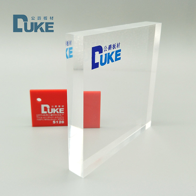PILKINGTON Formularz 3mm Laserowy cięcie przezroczysty arkusz akrylowy 1,2 g/cm3